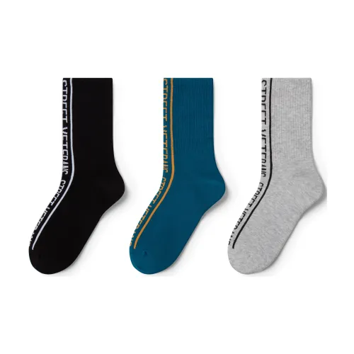 Mast Point Unisex Mid-Calf Socks