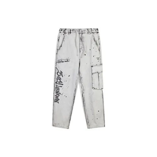 Boy London Jeans Unisex White