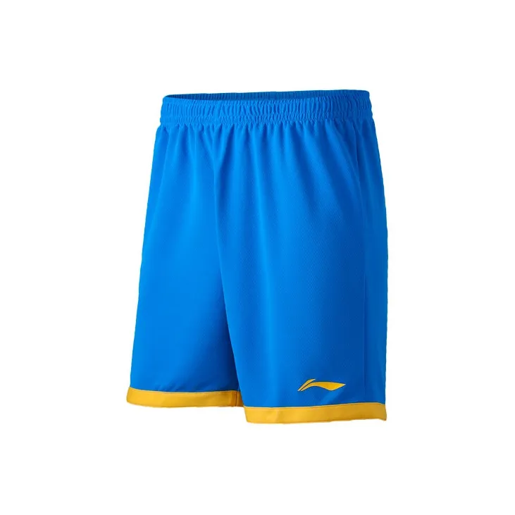 LiNing Basketball Collection Casual Sportswear Men's Vibrant Blue-4