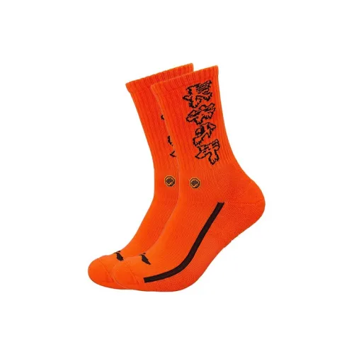 LiNing Mid-Calf Socks Men's 2 Pack Black