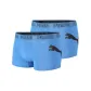2 Pack (Blue)