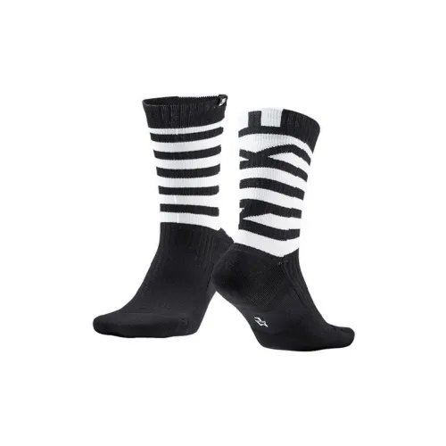 nike Trenere Unisex Mid Calf 10k