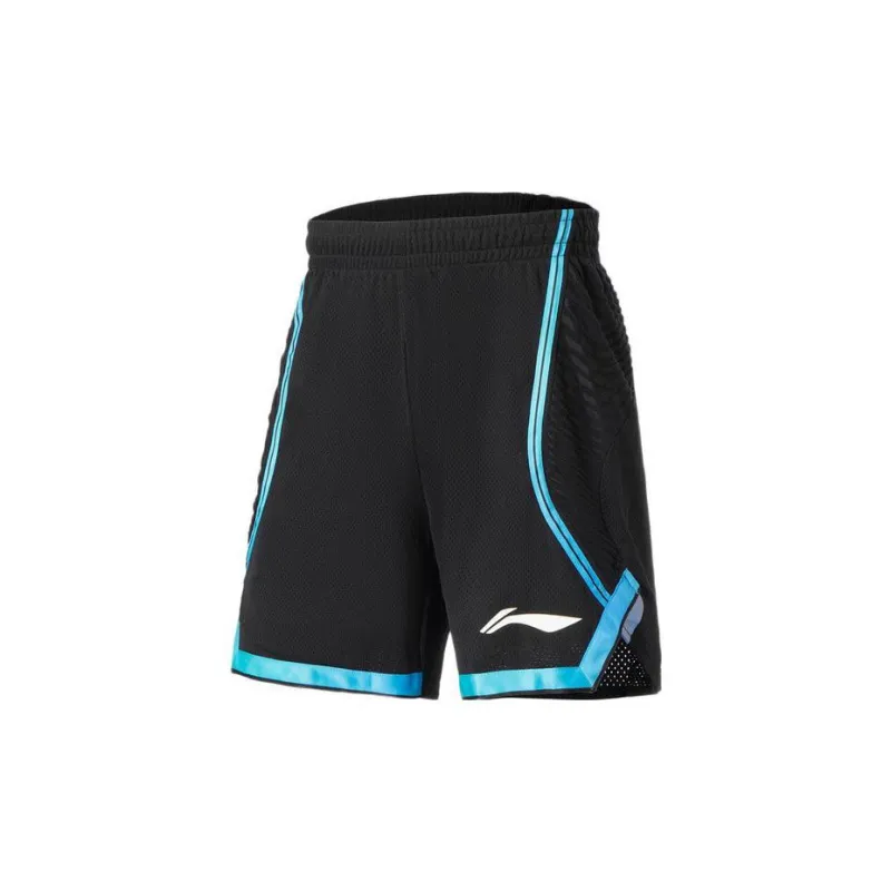 LiNing Basketball Suit Men's Black·-4