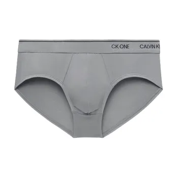 Calvin Klein Men Underpants