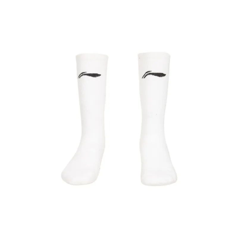 LiNing Basketball Socks Men's Combo Set White-2