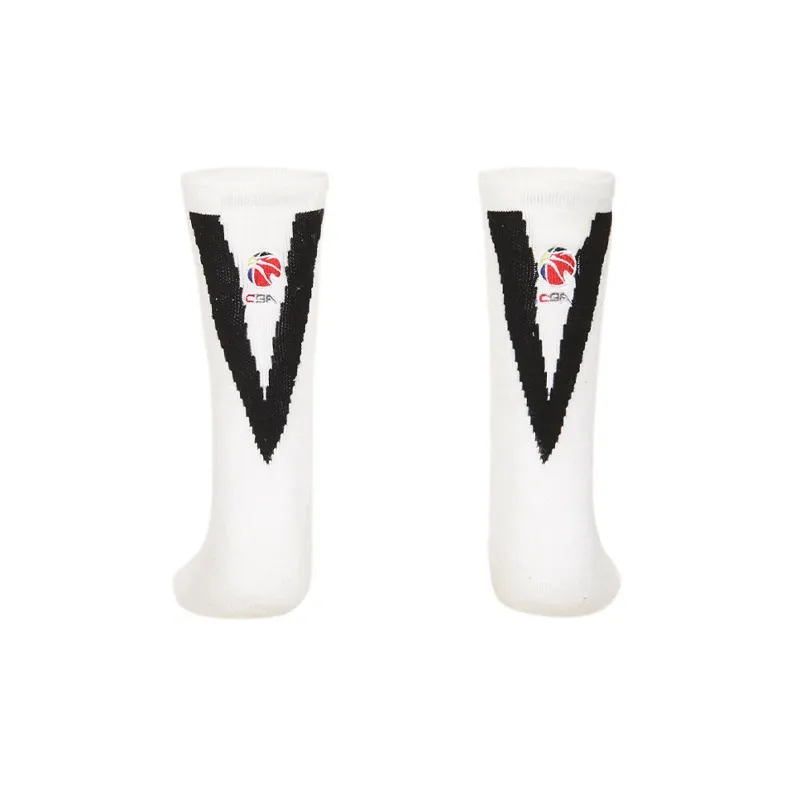 LiNing Basketball Socks Men's Combo Set White-1