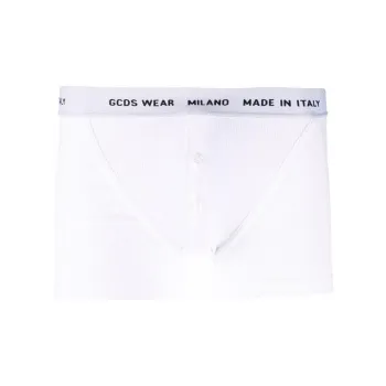 GCDS Logo Band Boxers