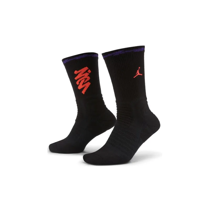 Jordan Unisex Mid Calf Socks-0