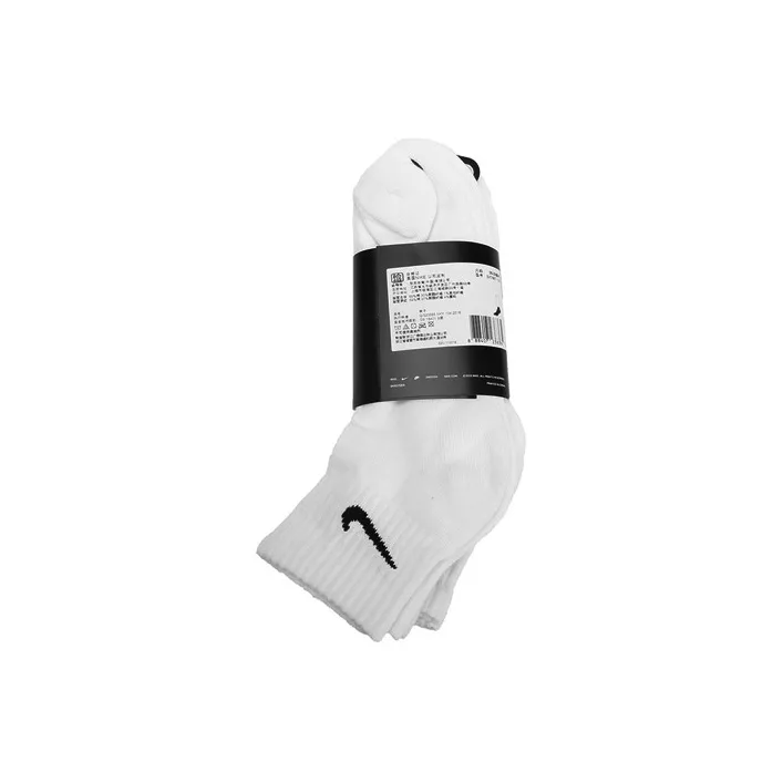 Nike Basketball Socks Unisex Combo Set White-3