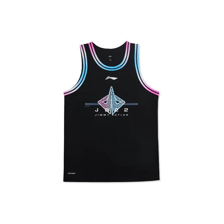 LiNing Basketball Suit Men's Black-1