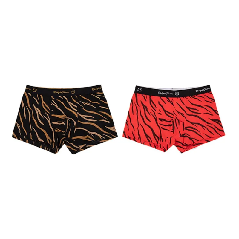 RickyisClown Underpants Men's 2 Pack-2