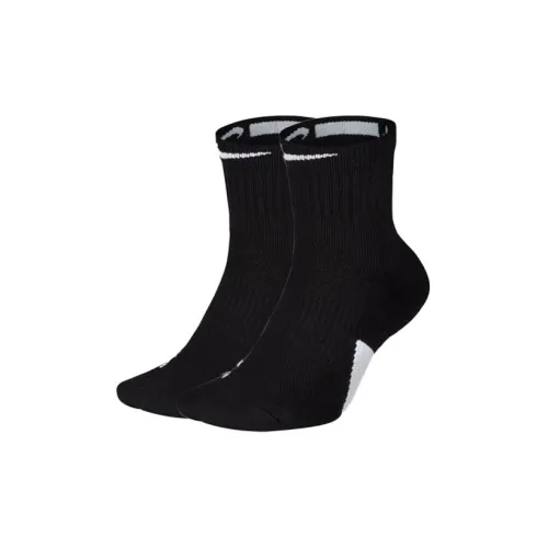 Nike Mid-calf socks Unisex