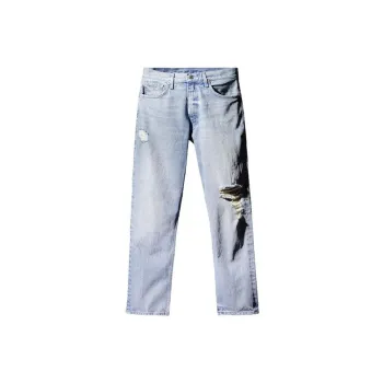Balenciaga X YEEZY X Gap X Balenciaga Jeans Unisex Blue