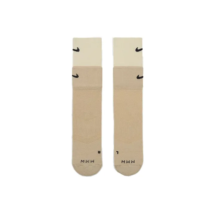 Nike x Mmw Matthew M. Williams Knee High Socks All Unisex Khaki-1