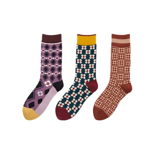 Hidden Words Unisex Mid-Calf Socks