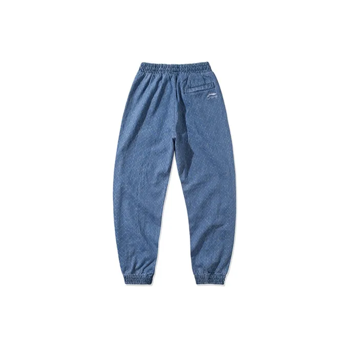 LiNing Jeans Men Light Gray Blue-1