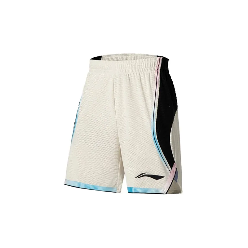 LiNing Basketball Suit Men's Mist White-4