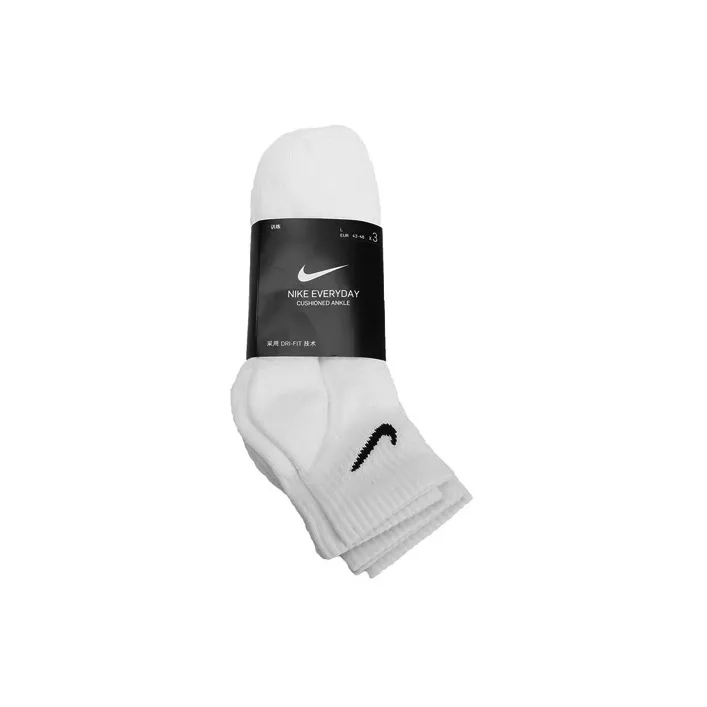 Nike Basketball Socks Unisex Combo Set White-1