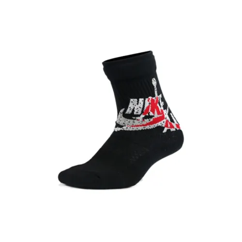 Jordan Unisex Mid-Calf Sock