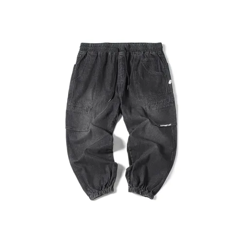 N-MAX MOGUIMAO Jogger Jeans Men's Black