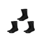 3 Pack (Black+Black+Black)