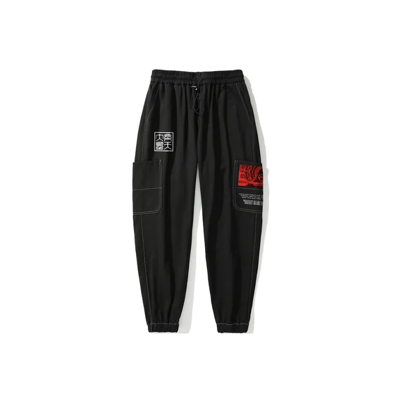 SANSYAS Jogger Jeans Unisex Black-1