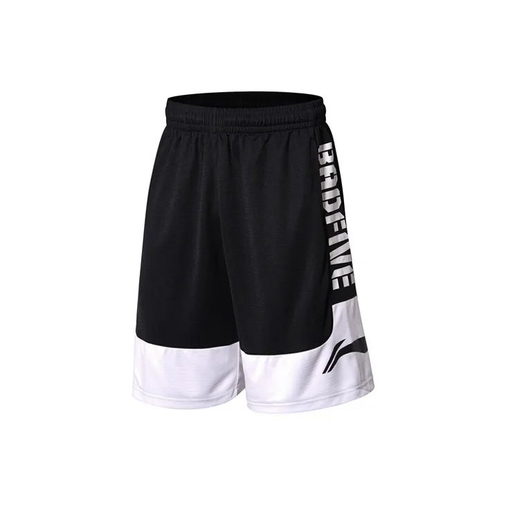 LiNing Casual Sportswear Men's Gray/Black-6