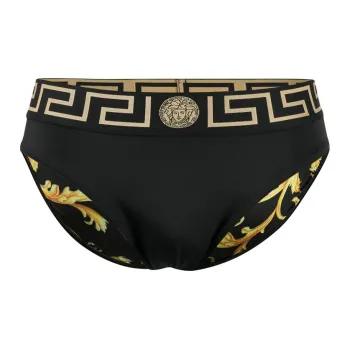 VERSACE Greca Border Swim Briefs