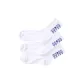 White 3 Pack