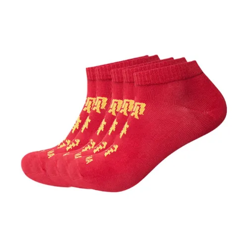 ANTA Unisex Socks