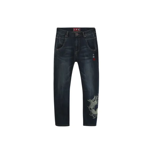 ONIARAI Jeans Men Denim