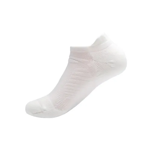 Under Armour Socks Unisex White