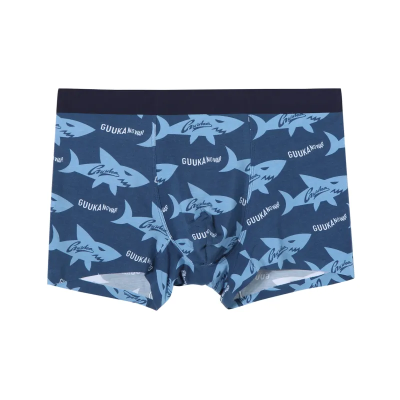 Guuka Men Underpants-1