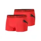 2 Pack (Red)