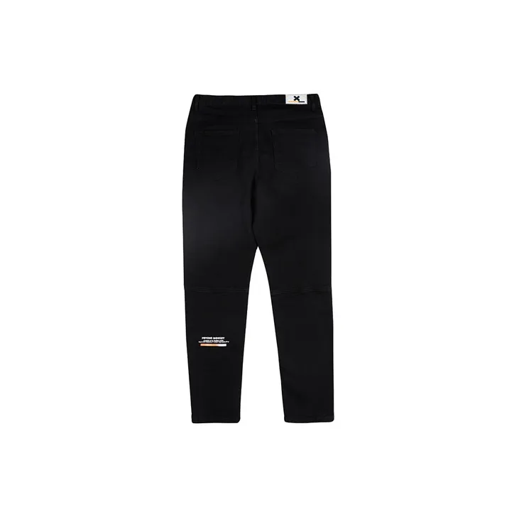 PCMY Jeans Unisex-1