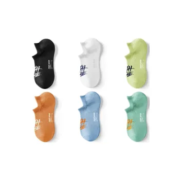 Mast Point Unisex Socks