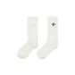 1 Set 2 Pack (White)
