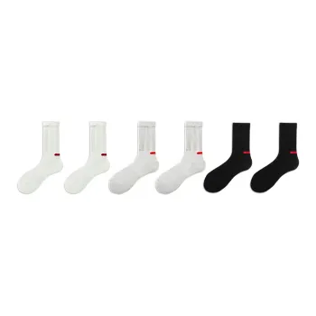 Beats Per Minute 120 Unisex Mid-Calf Socks