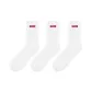 3 Pack (White)