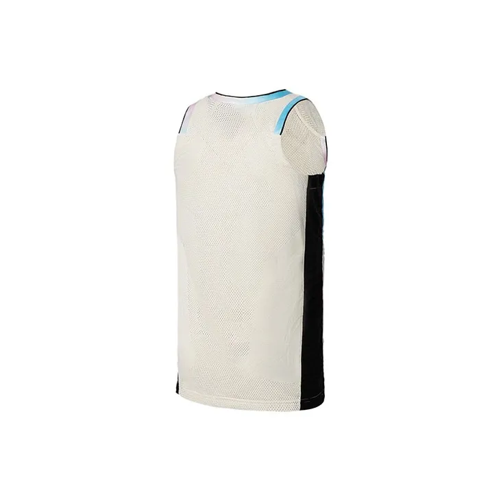 LiNing Basketball Suit Men's Mist White-3