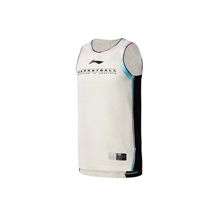 LiNing Basketball Suit Men's Mist White-2