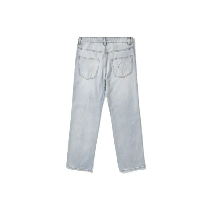 Drew House Wide Leg Jean-1