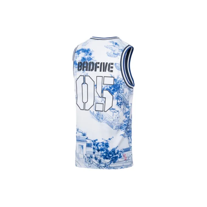 LiNing Basketball Jersey Men's Blue And White Porcelain Print-1