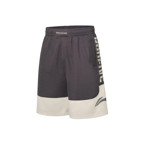 LINING Badfive Basketball Shorts Men Street Gray