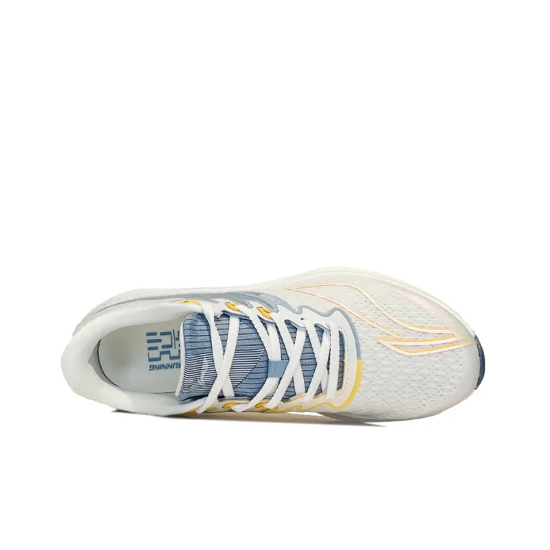 LiNing YueYing Breathable And Resilient Low-Top Running Shoes Men's White Blue Yellow-2