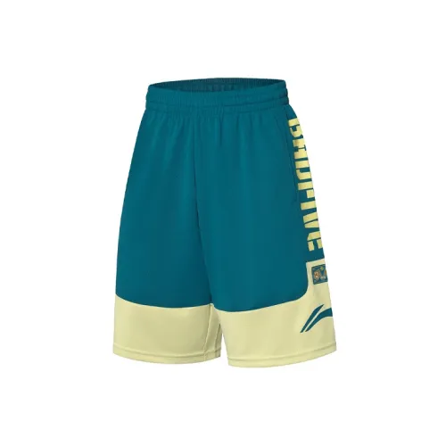 LINING Badfive Basketball Shorts Men Dark Spruce Green