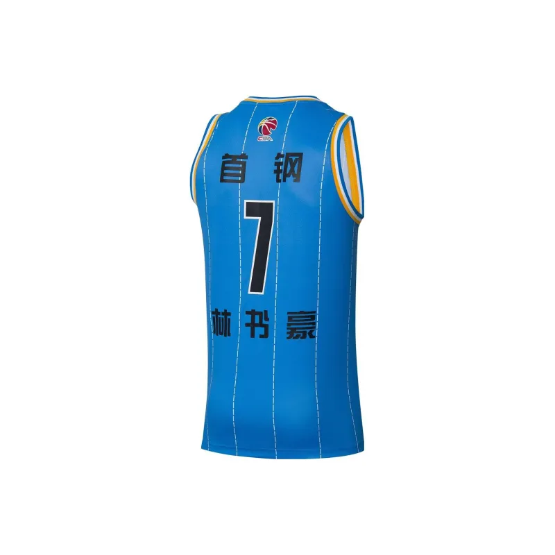 LiNing Professional Basketball Series Basketball Jerseys Men's Blue-1