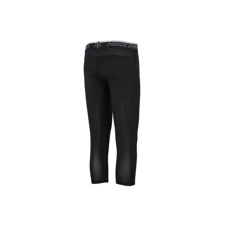 Nike Sports Pants Men-1
