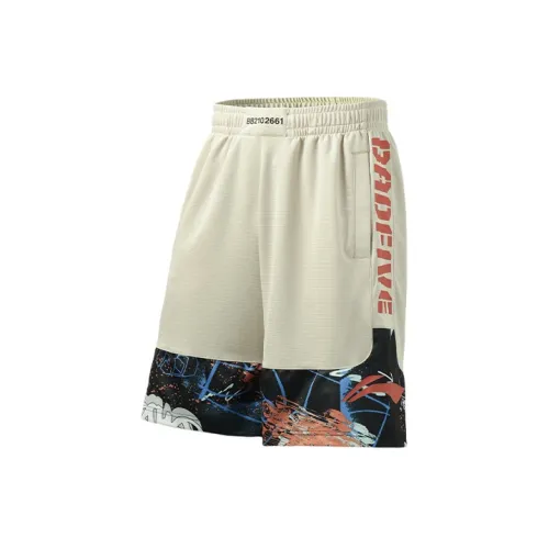 LINING Badfive Basketball Shorts Men Coast Gray