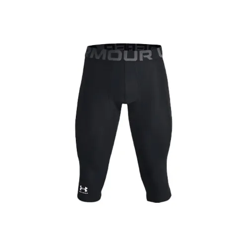 Under Armour Male Sports Shorts